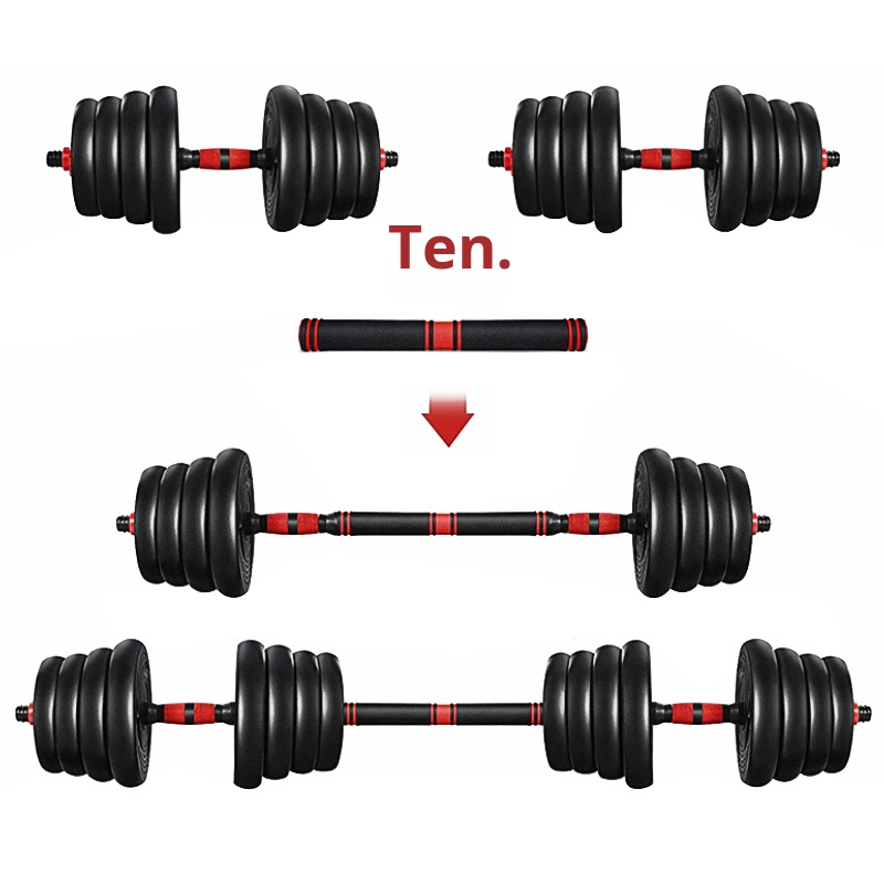 Men's Home Fitness Adjustable  - Adjustable Dumbbells recension och pris