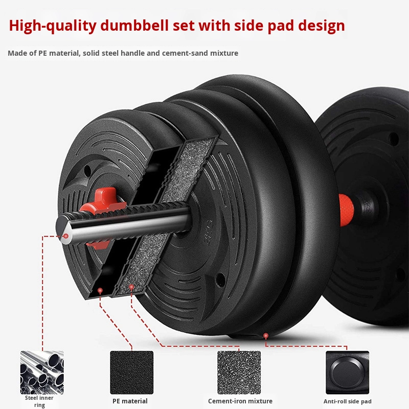 Men's Home Fitness Adjustable  - Adjustable Dumbbells recension och pris