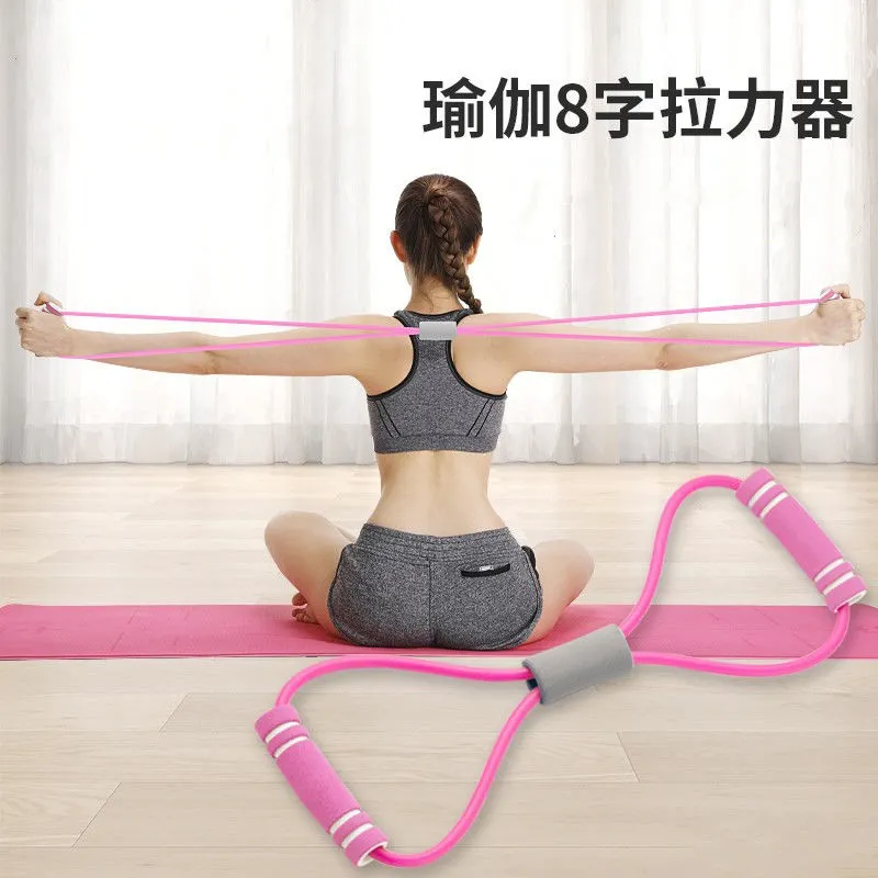 Fitness Foot Pedal Pull Rope - - Yoga Pedal Puller Fitness Equipment recension och pris