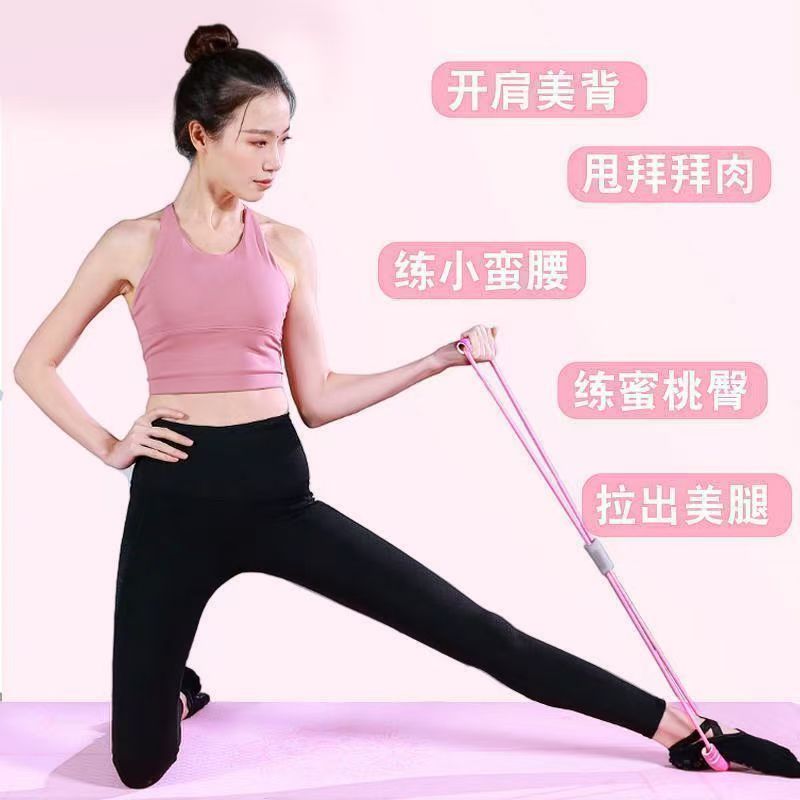 Fitness Foot Pedal Pull Rope - - Yoga Pedal Puller Fitness Equipment recension och pris