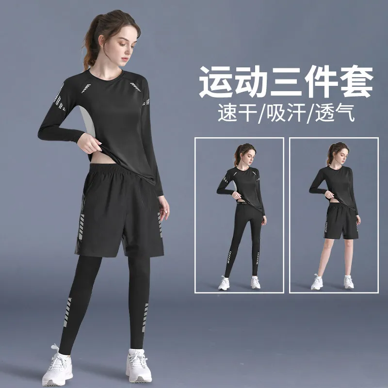 2026 Spring New Women's Quick- - Yoga Fitness Set recension och pris