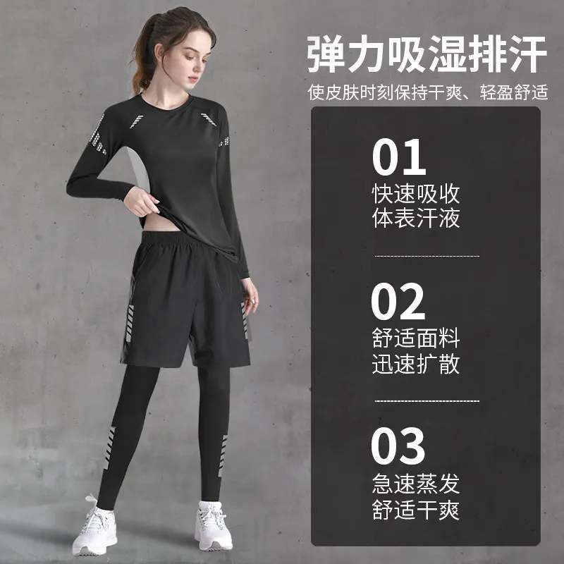 2026 Spring New Women's Quick- - Yoga Fitness Set recension och pris