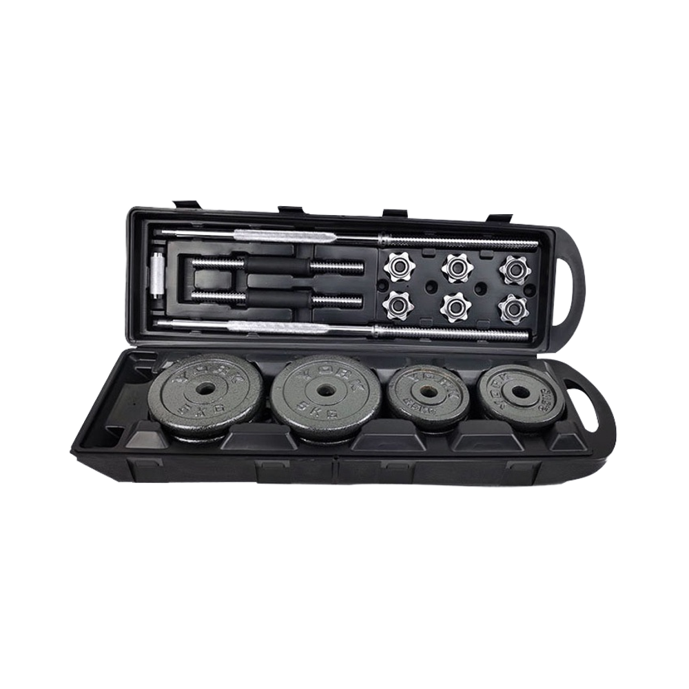 High Quality 50kg Adjustable S - Adjustable Dumbbells recension och pris
