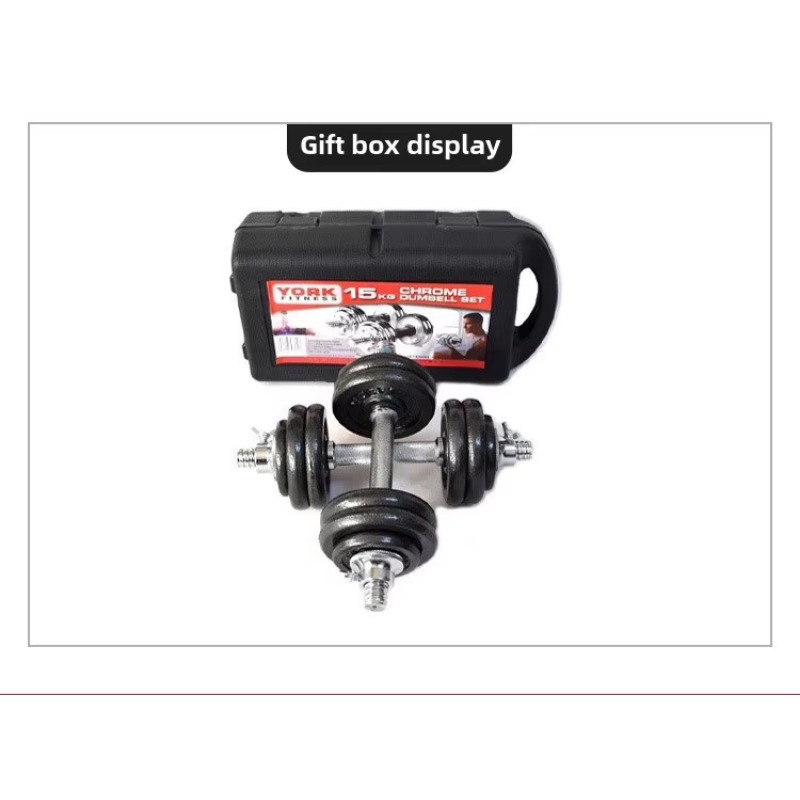 High Quality 50kg Adjustable S - Adjustable Dumbbells recension och pris