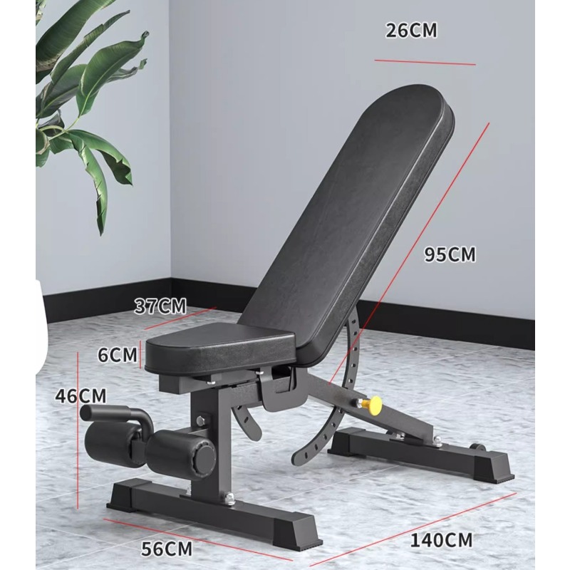 Black Fitness Bench Exercise E - Adjustable Dumbbells recension och pris