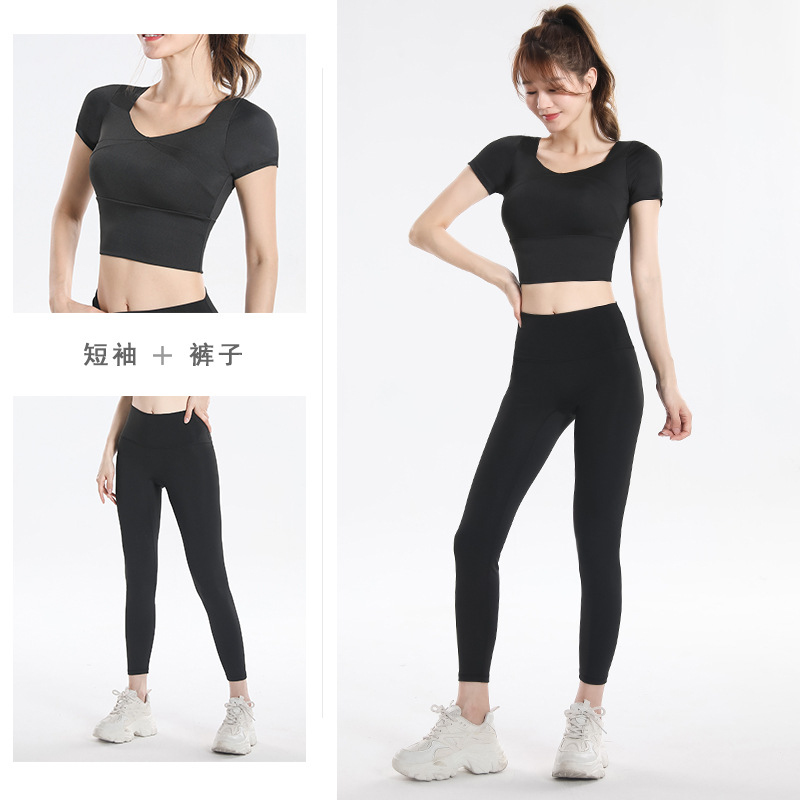 Quick Dry Set Sports Top With  - Yoga Fitness & Nutrition Llp recension och pris