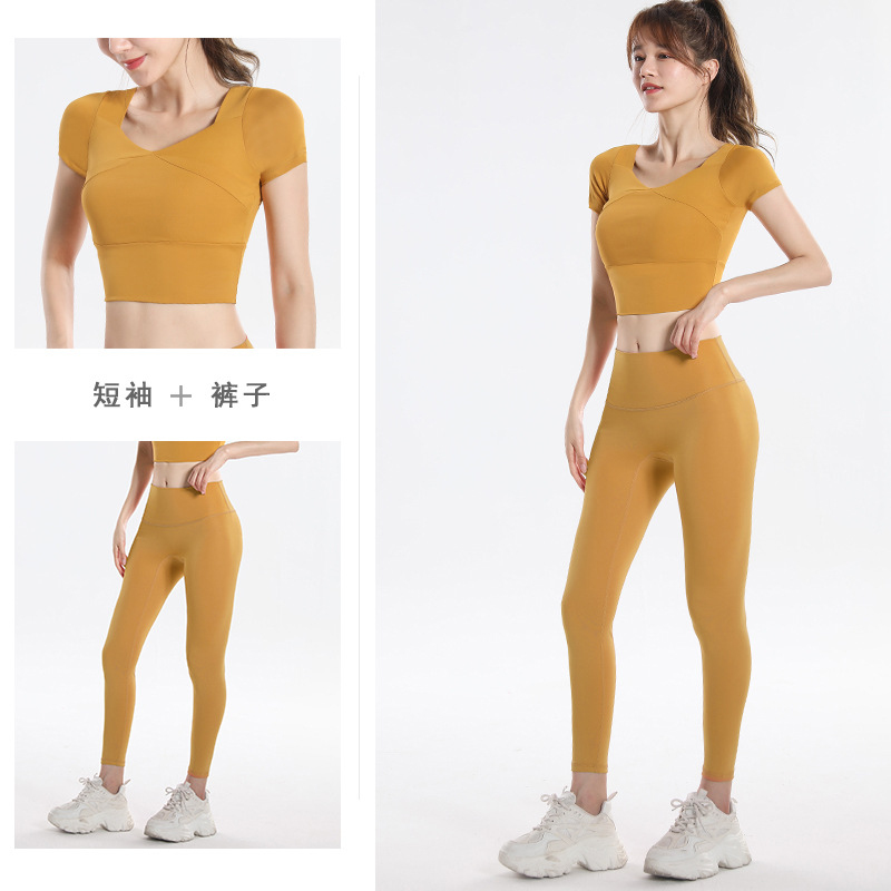 Quick Dry Set Sports Top With  - Yoga Fitness & Nutrition Llp recension och pris