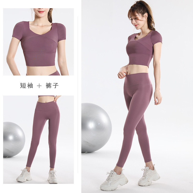 Quick Dry Set Sports Top With  - Yoga Fitness & Nutrition Llp recension och pris