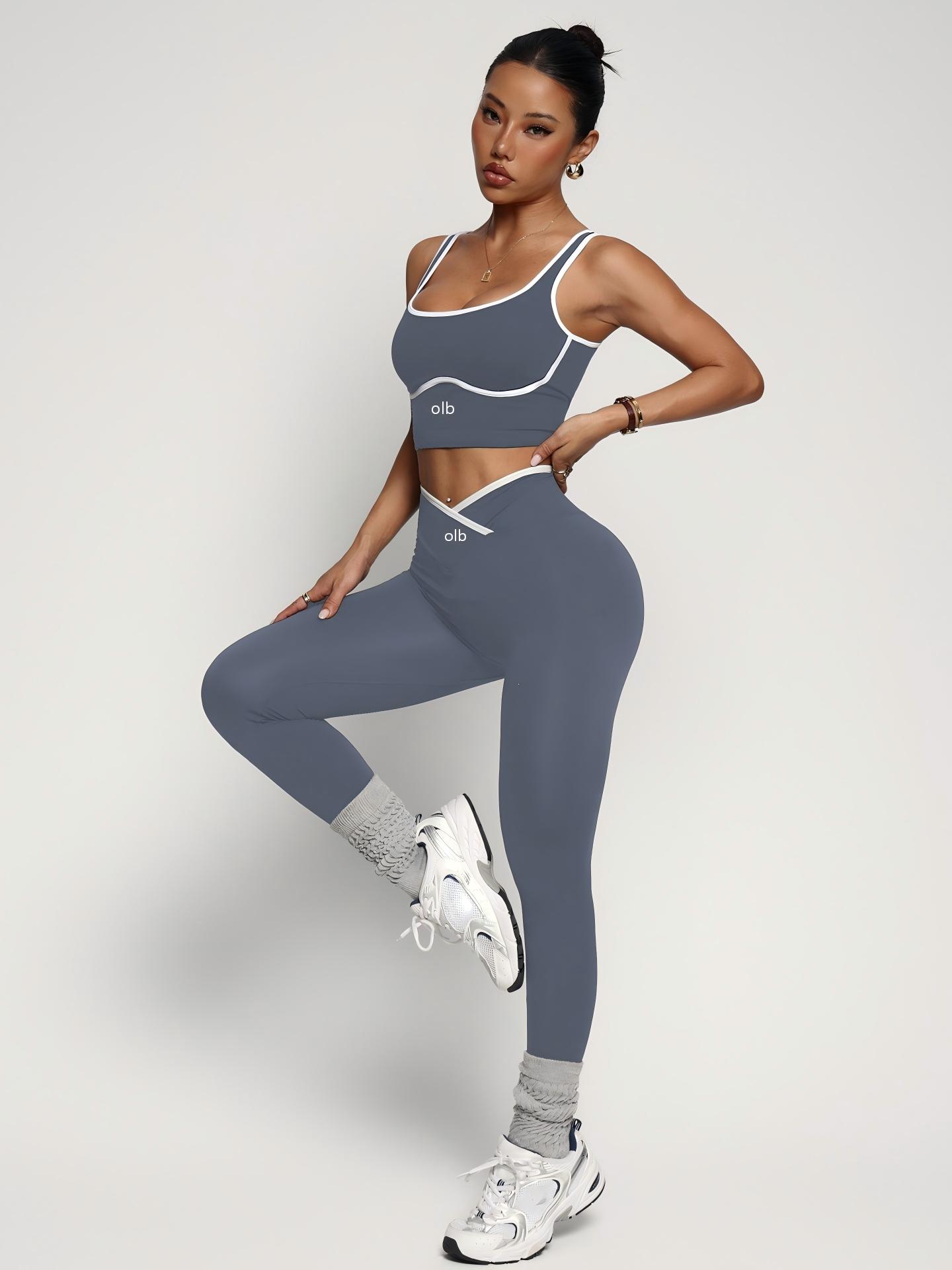 2-piece new sports bra vest pa - Yoga Fitness Set recension och pris