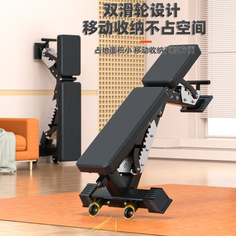 Adjustable Multi-Functional Du - Adjustable Dumbbells recension och pris