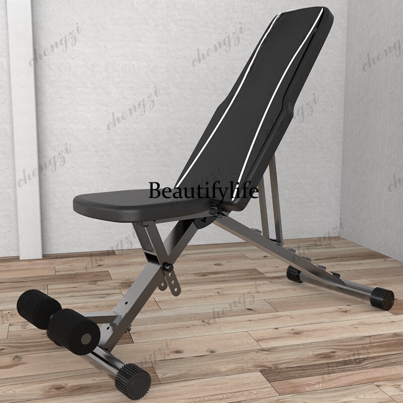 Dumbbell Bench Stool Men's and - Adjustable Dumbbells recension och pris