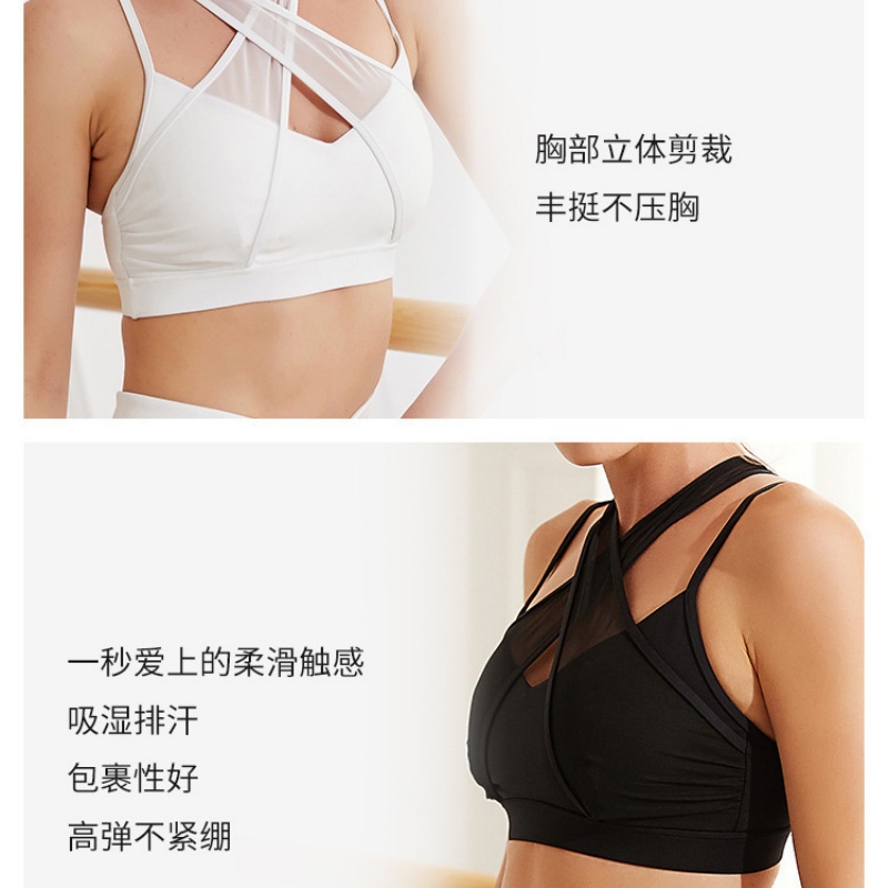 Mesh Sports Fitness Bra and Le - Yoga Fitness Set recension och pris