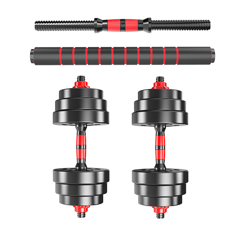15kg Adjustable Dumbbell Set F - Adjustable Dumbbells recension och pris