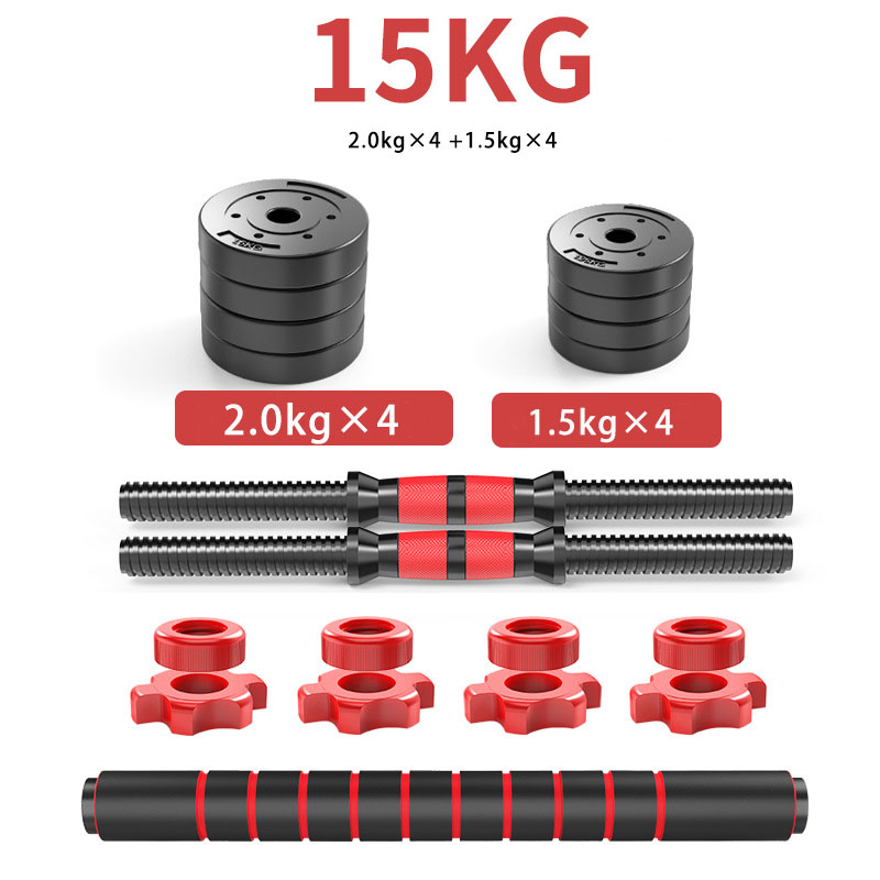 15kg Adjustable Dumbbell Set F - Adjustable Dumbbells recension och pris