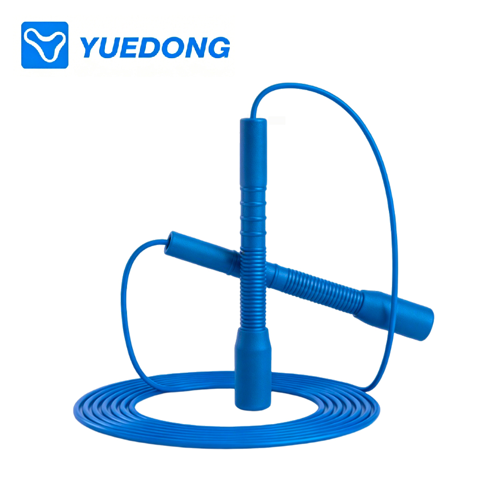 YUEDONG Speed Jump Rope Adjust - Speed Skipping Rope recension och pris
