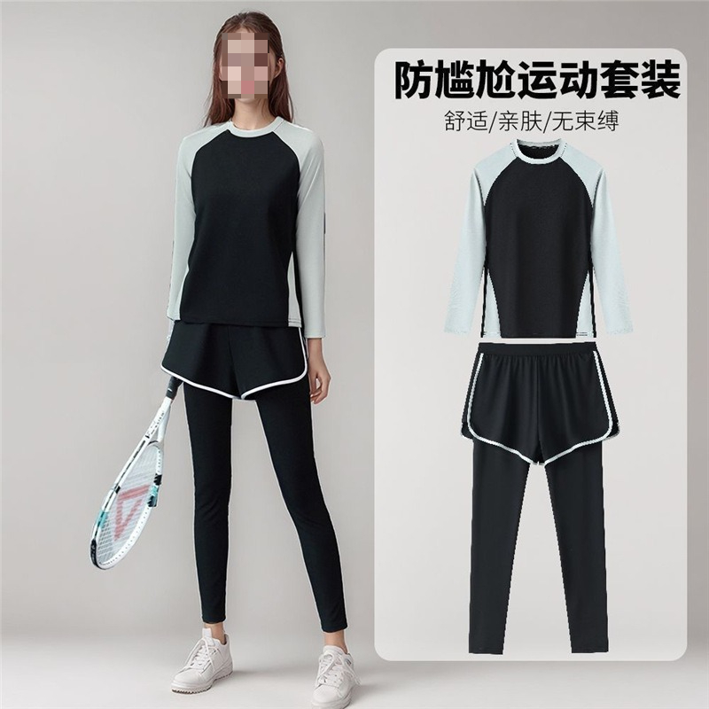 Sports sets: women's running,  - Yoga Fitness Set recension och pris