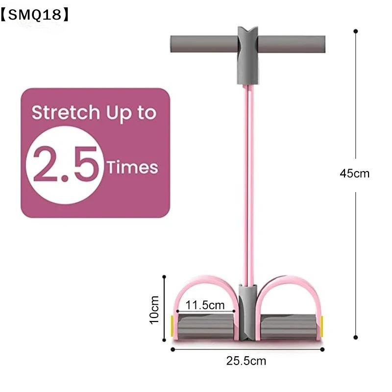 4-Tube Resistance Bands Yoga P - Yoga Pedal Puller Fitness Equipment recension och pris