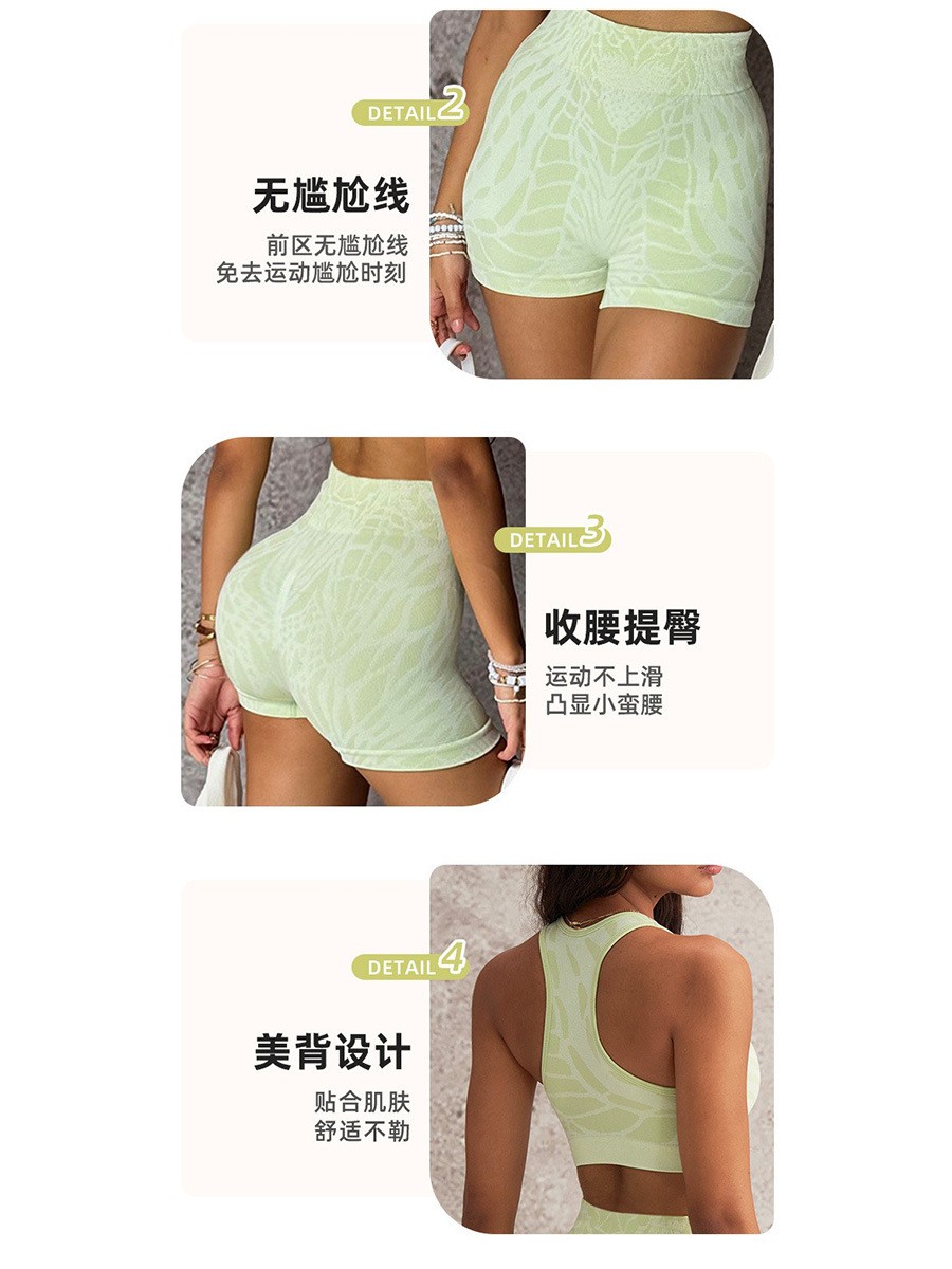 Summer Women's Clothing Sexy O - Yoga & Fitness With Faye The Well Being Studio Abbots Langley recension och pris
